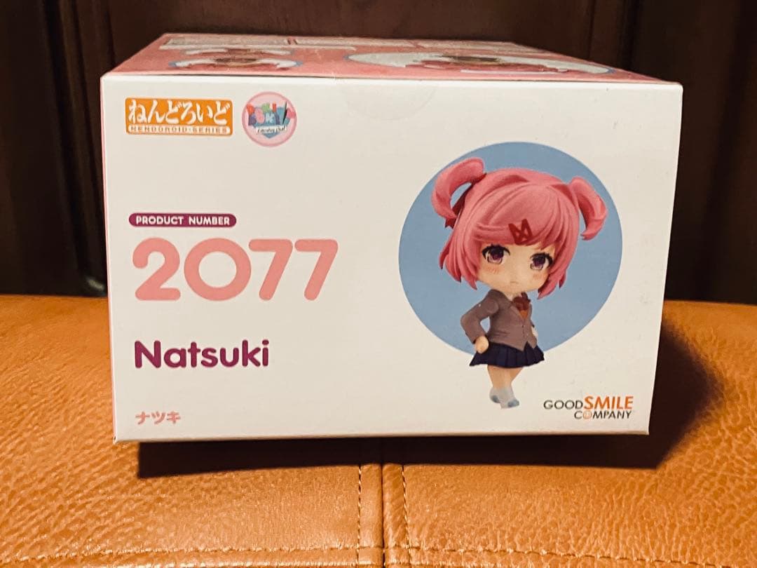 新品未開封品　ドキドキ文芸部! ナツキ ねんどろいど 2077
