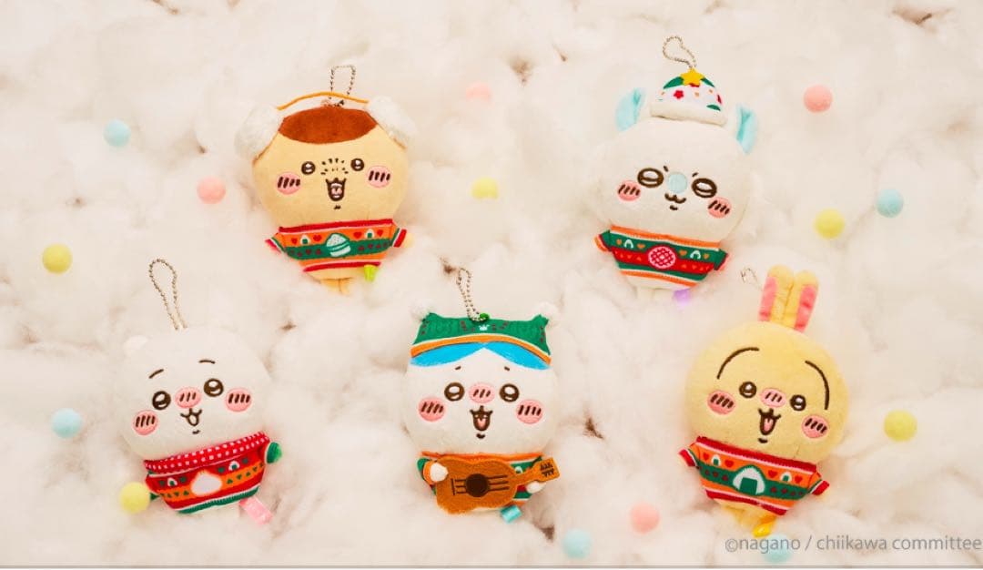 【匿名配送】エニマイくじ　ちいかわ　フルコンプ コンプリート