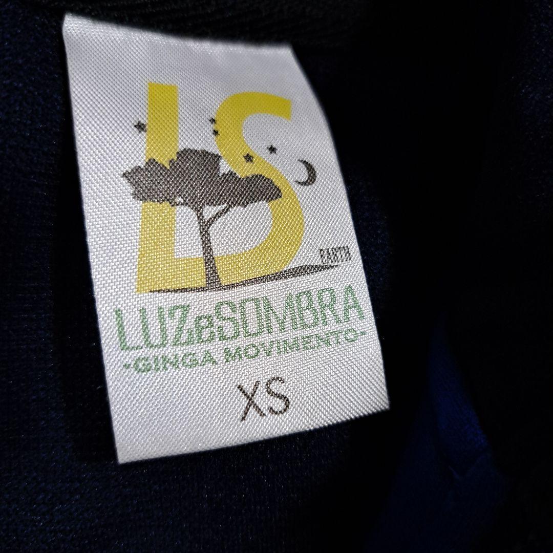 ルースイソンブラジャージ上下Sサイズ