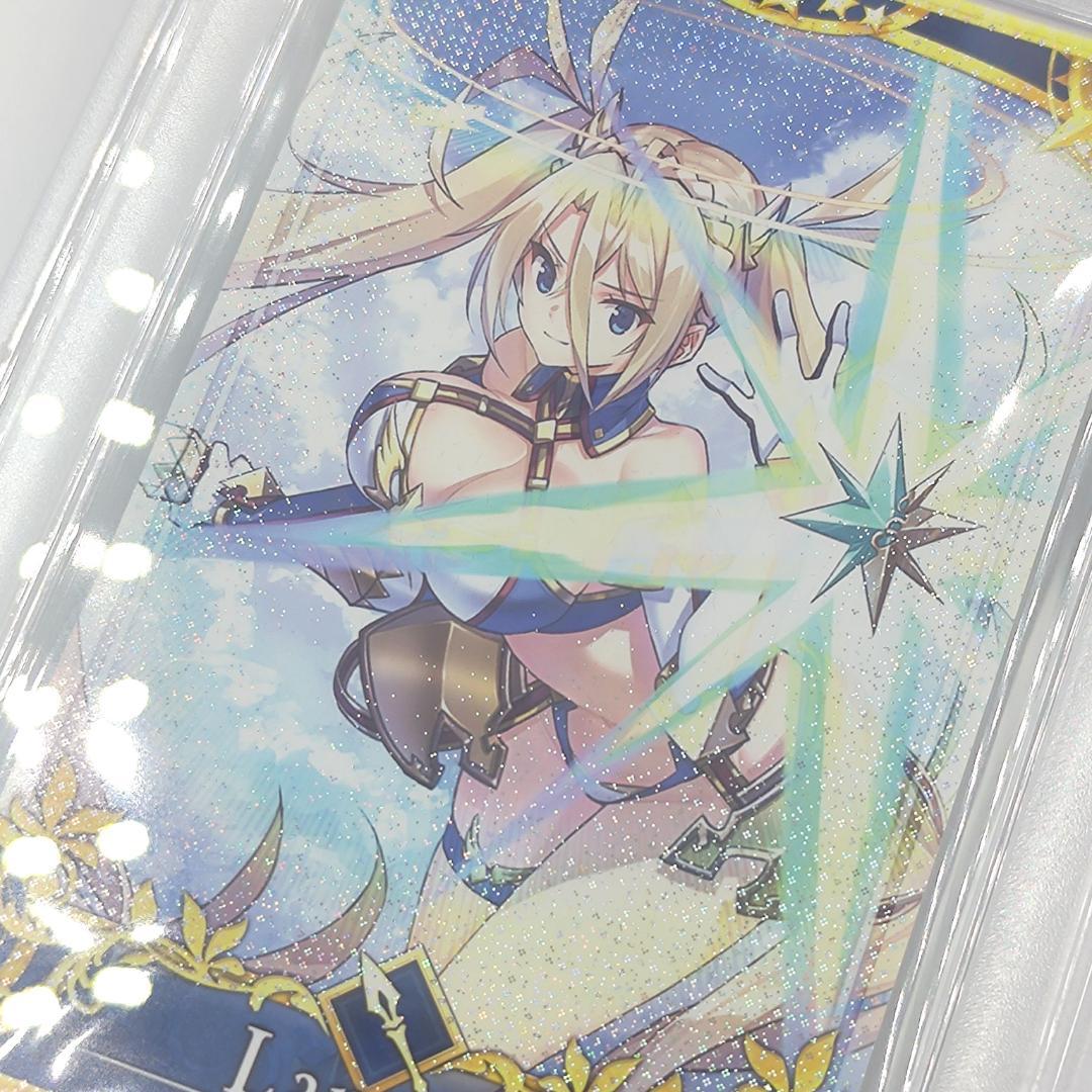 PSA10 ブラダマンテ　フェイタル FGO
