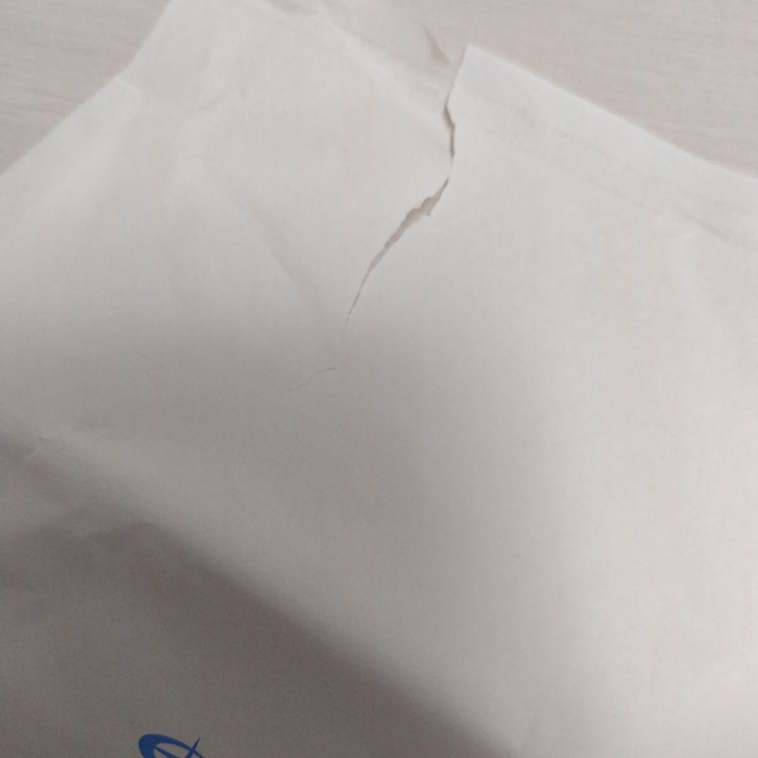 King Gnu CEN+RAL KINCHAKU POUCH 巾着ポーチ