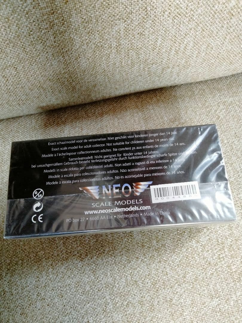 ビュイック パークアベニュー (1991) (ミニカー)アメ車