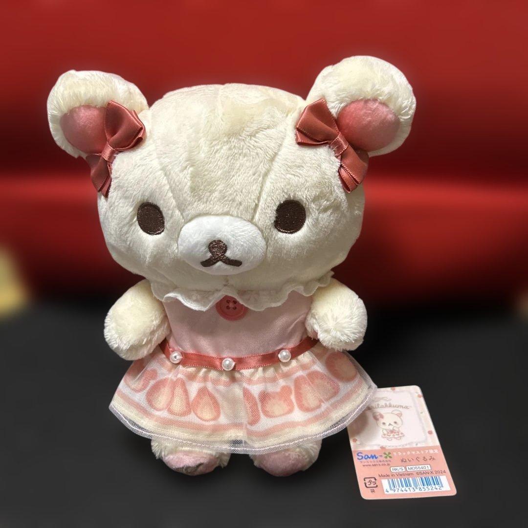 コリラックマ ストロベリーショートケーキ　あつめてぬいぐるみ