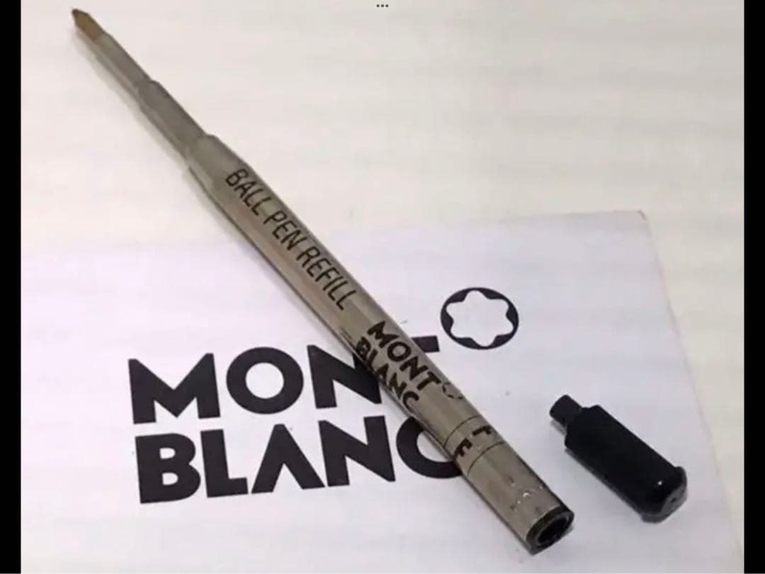 歴史有る名品１本は欲しいハンマートリガーNo281★モンブラン★インク新品交換済