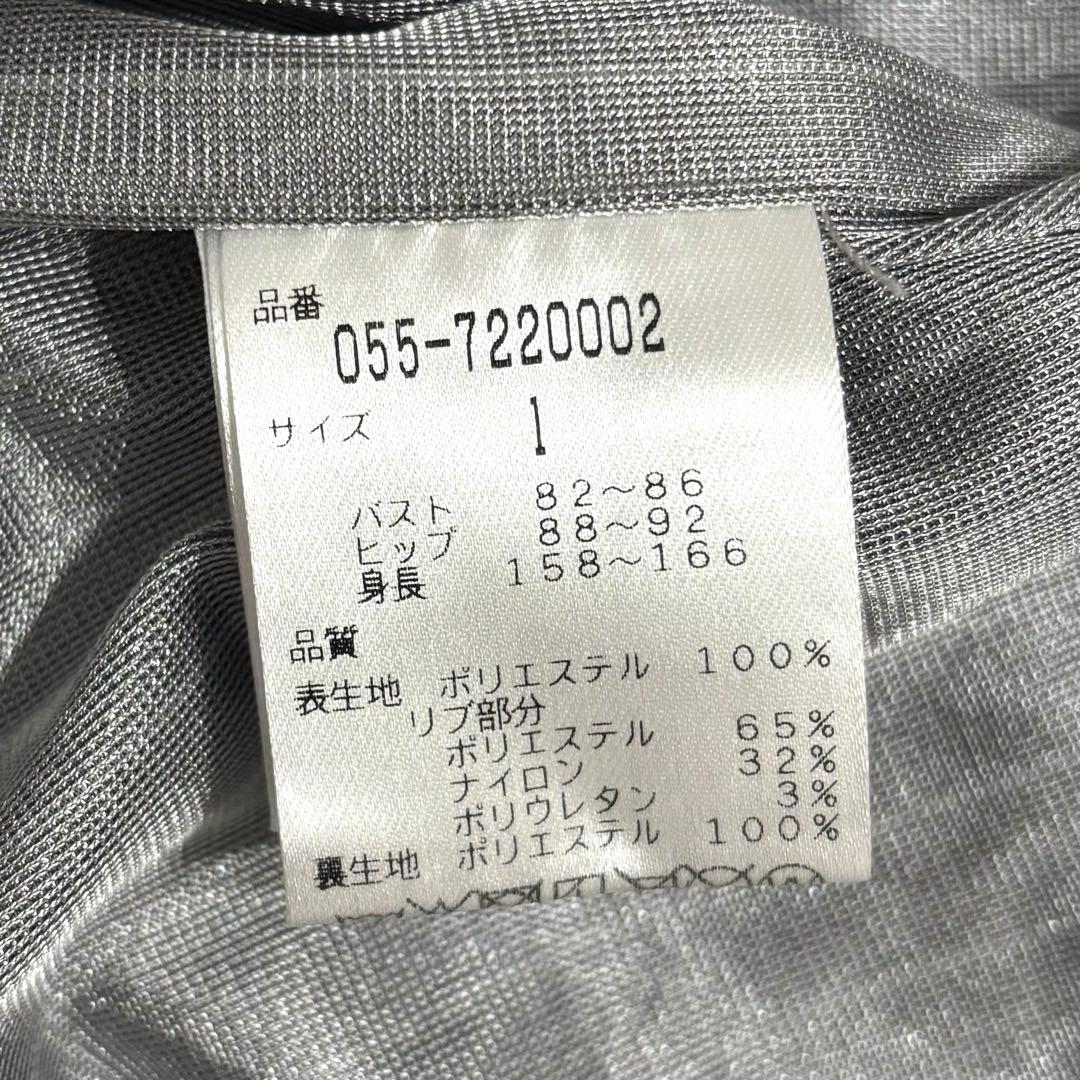 PEARLY GATES 蓄熱 フルジップジャケット M