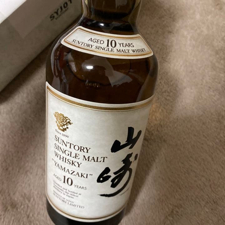 山崎10年　未開封　箱付き