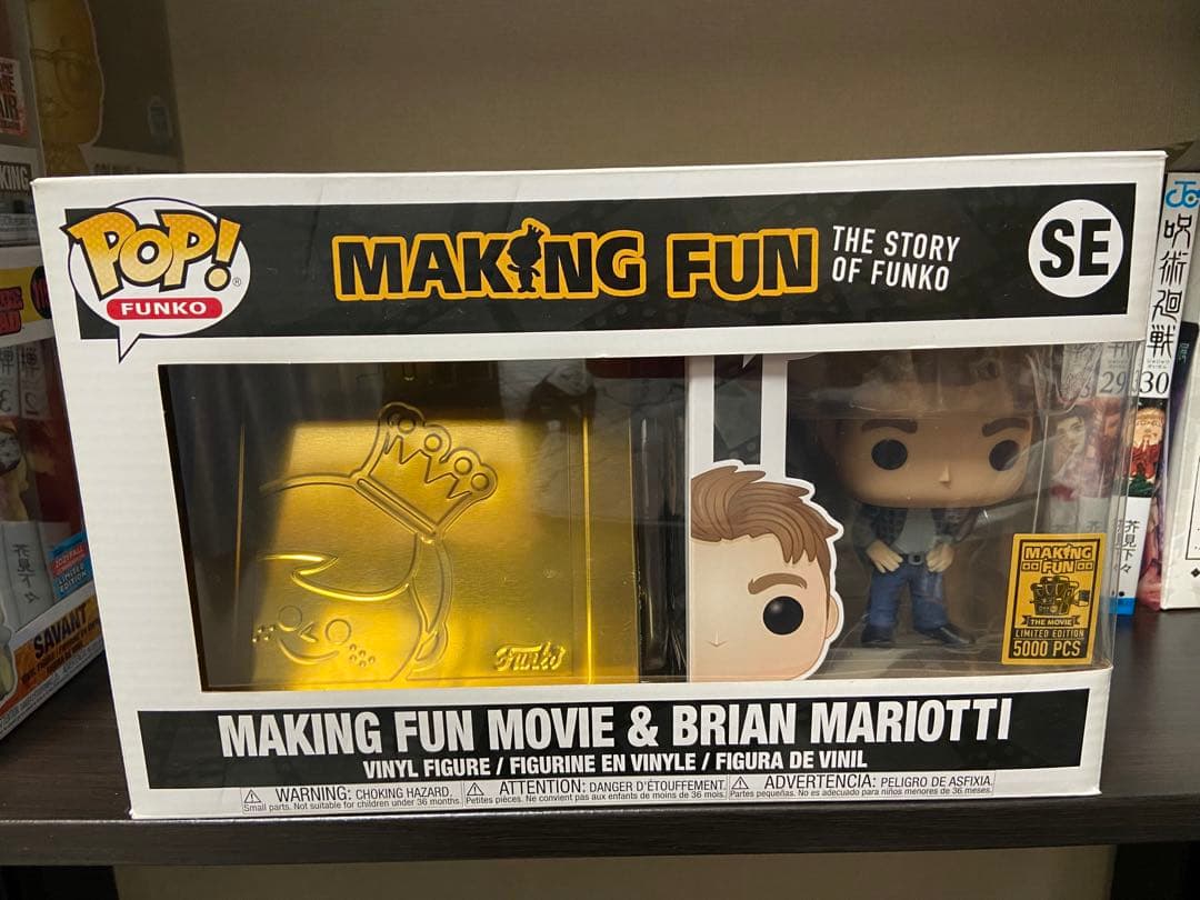 ゆうう ／FUNKO POP 10点セット