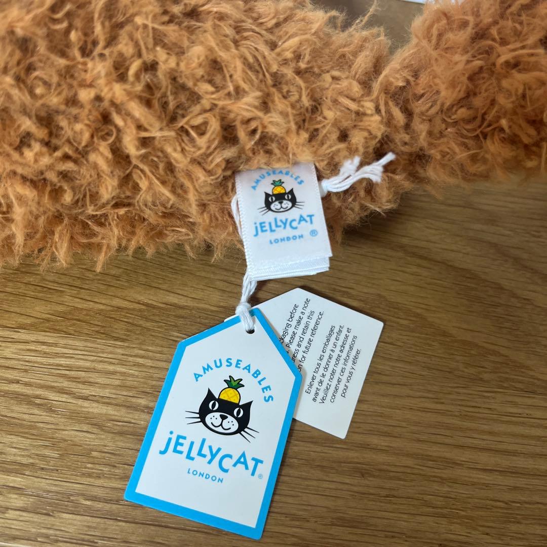 専門リンク　ジェリーキャット　ぬいぐるみ　3点