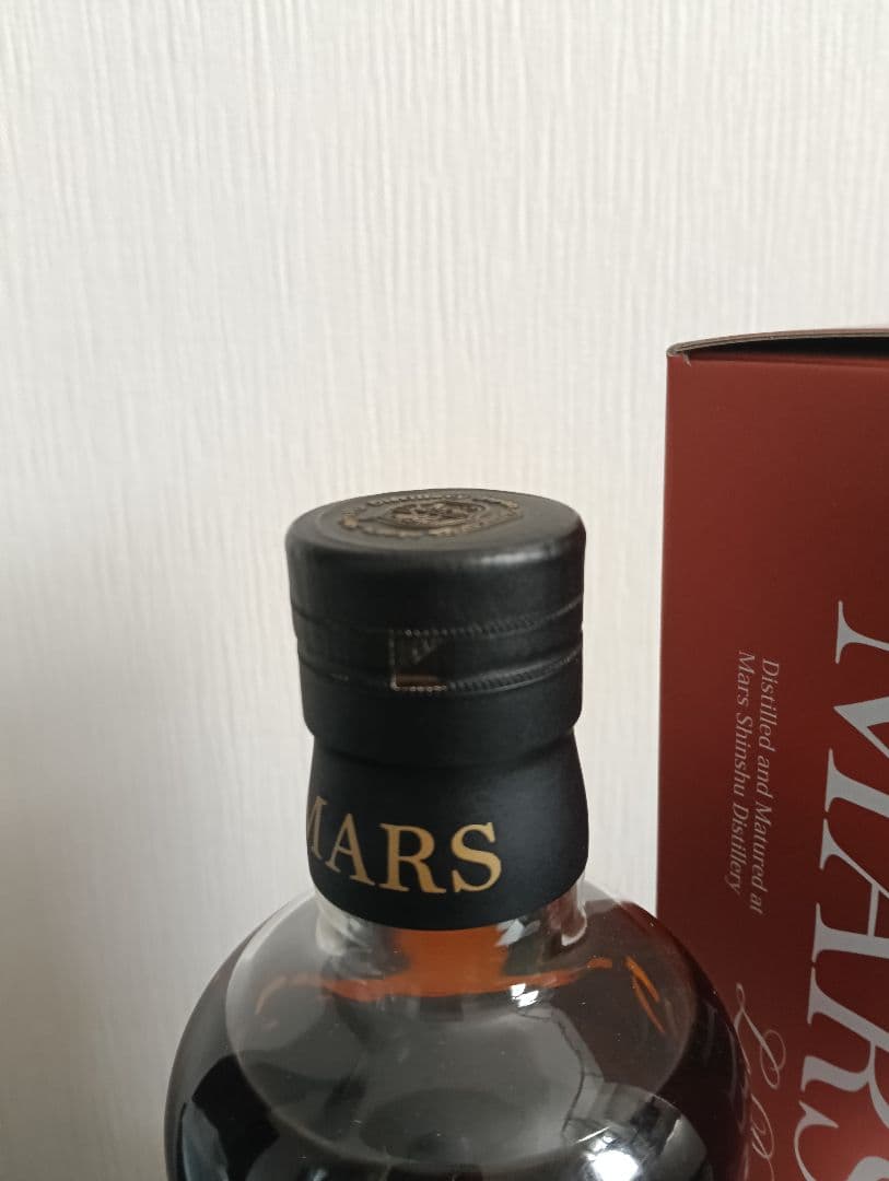 マルスモルト ル・パピヨン シングルカスク クジャクチョウ