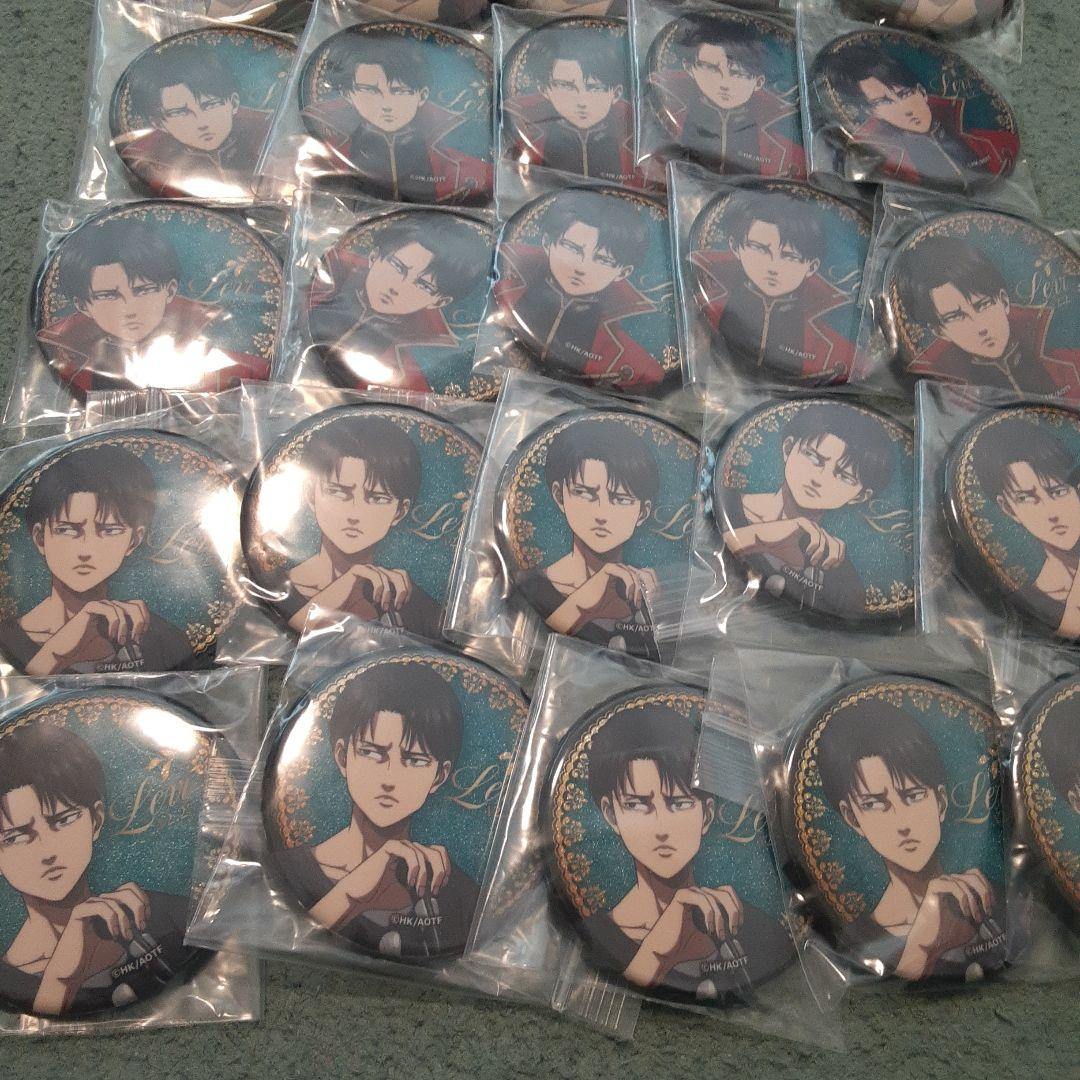 リヴァイ　ミカサ　エレン