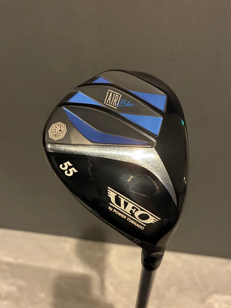 キャスコ　UFO AIR by POWER TORNADO #55