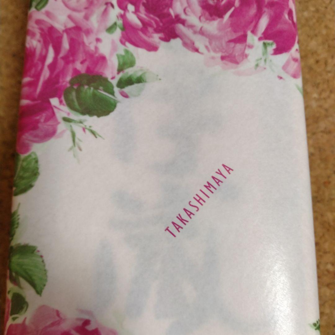 森伊蔵 1800ml （一升瓶） 2025年4月 高島屋購入品 箱付