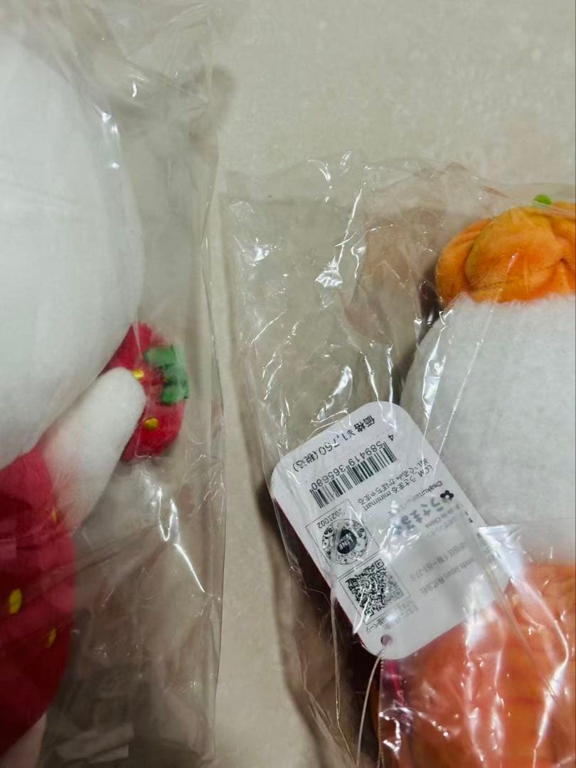 うさまる　ぬいぐるみ セート