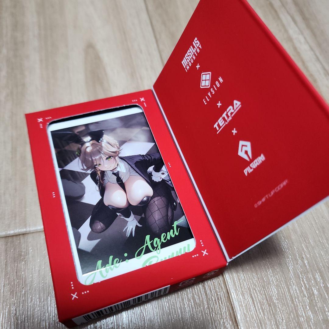 勝利の女神NIKKE　隊員募集チョコレート　エード