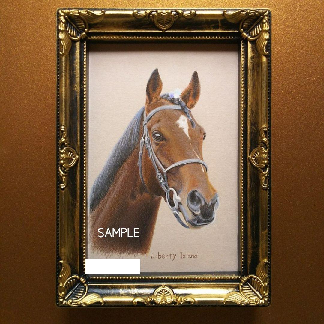 色鉛筆画 リバティアイランド 原画 手描き アナログ イラスト No.57 馬