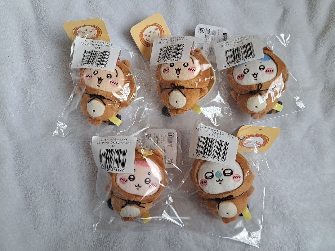 ちいかわ　たぬきだもん　くじ　A賞ハチワレ C賞コンプ　合計１４体まとめ売り