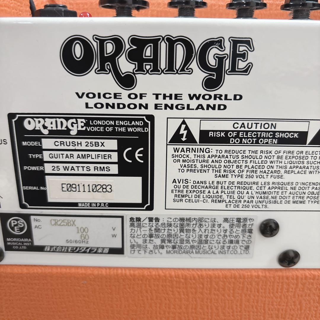 【極美品】 ORANGE CRUSH 25BX ベース アンプ