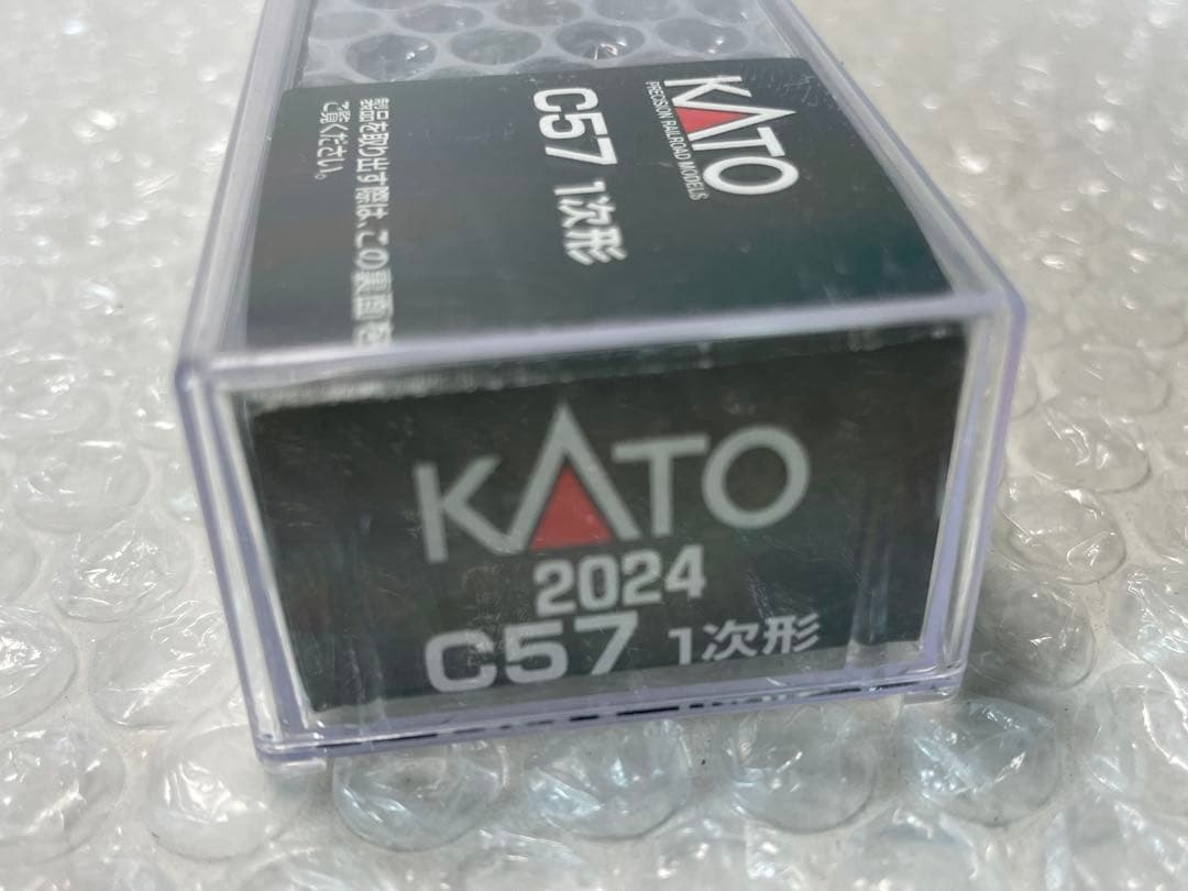 KATO カトー　2024　C57 １次型