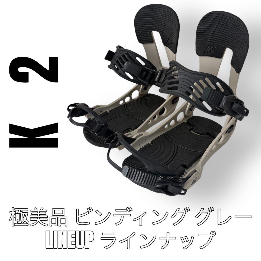 A　K2 Mサイズ　ビンディング　バインディング　LINEUP