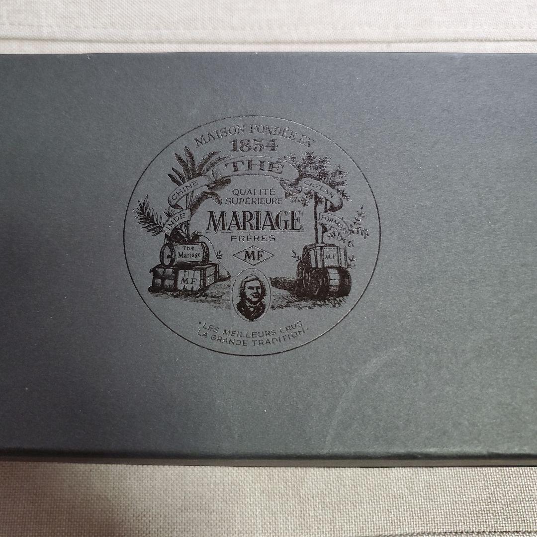 Mariage Frères 紅茶セット 50g x 3 紅茶の贈り物
