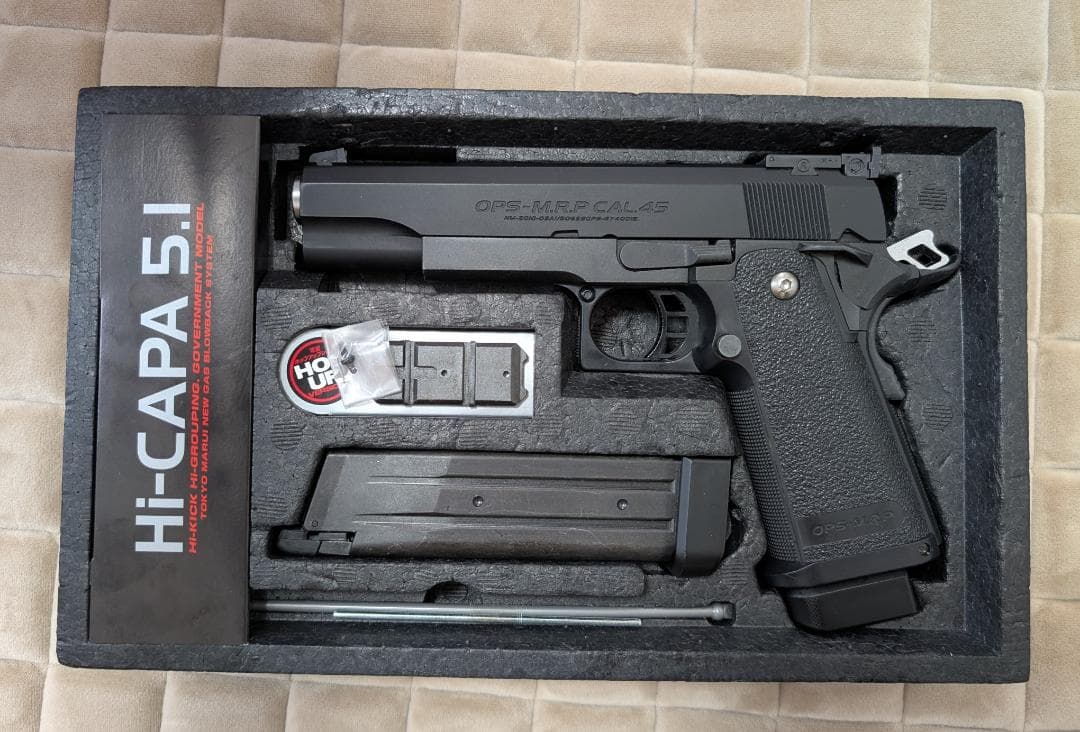東京マルイ Hi-Capa 5.1