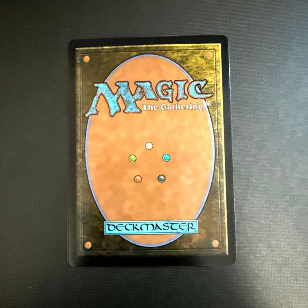 MTG スピラの希望、ユウナ　サージfoil　英語版