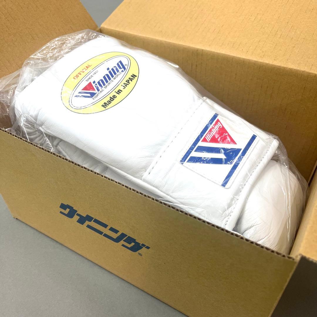 ※1/10まで！Winning ボクシンググローブ(8oz) 白/white