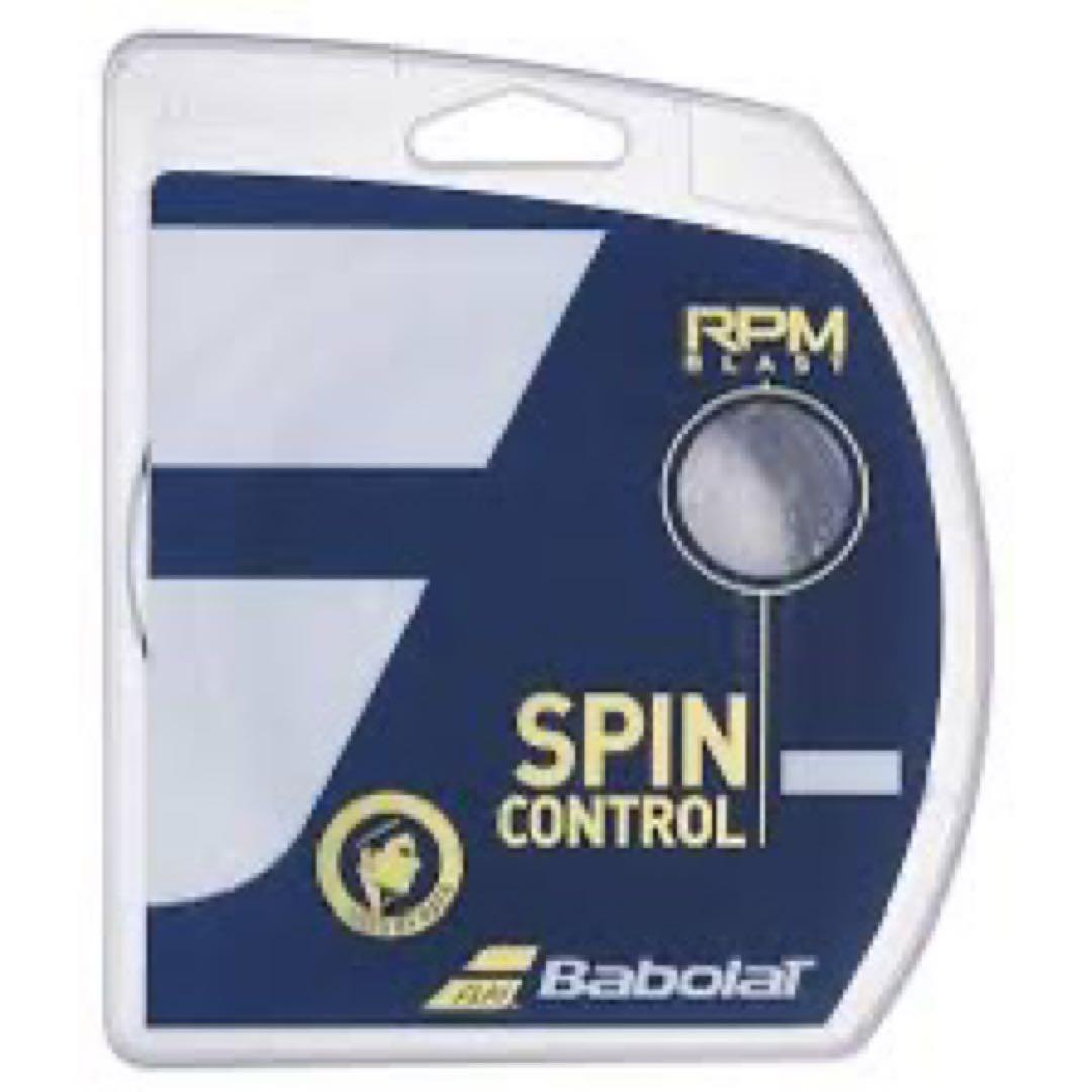 【最終値下げ】ピュアドライブ　チーム　2025