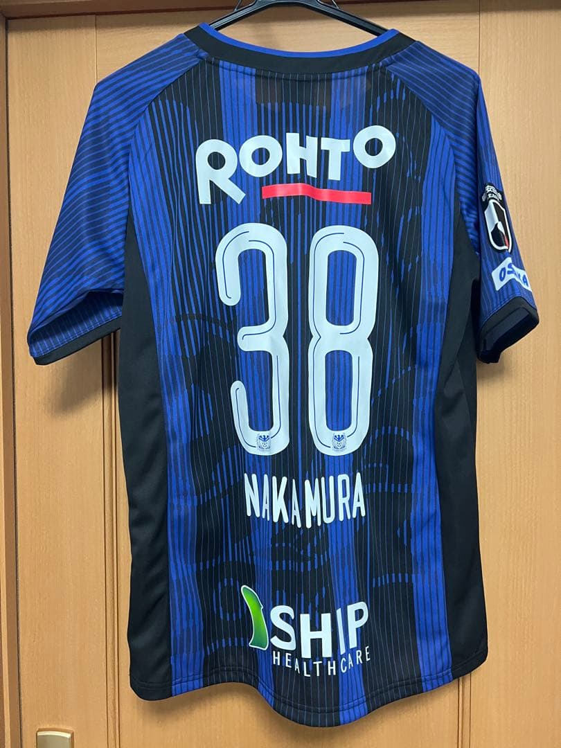 中村敬斗　直筆サイン入りユニフォーム