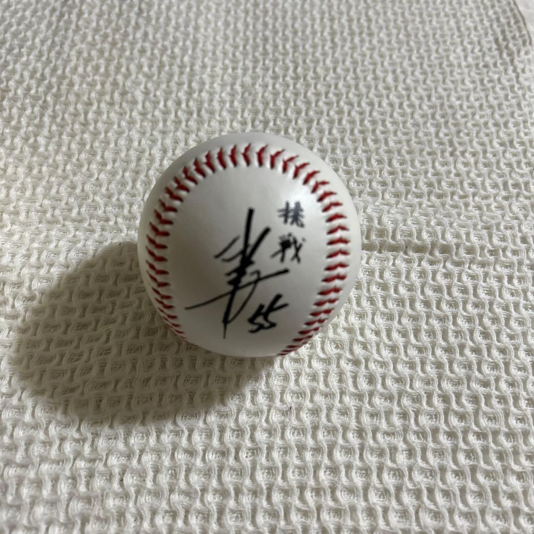 松井秀喜　キッコーマン株式会社 サインボール ケース付き