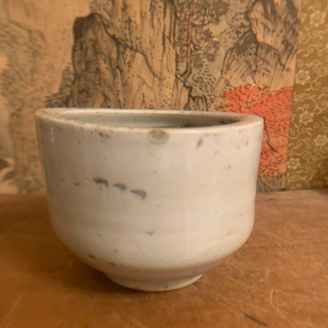 李朝 分院　古香炉 アンティーク　古染付　古美術　249