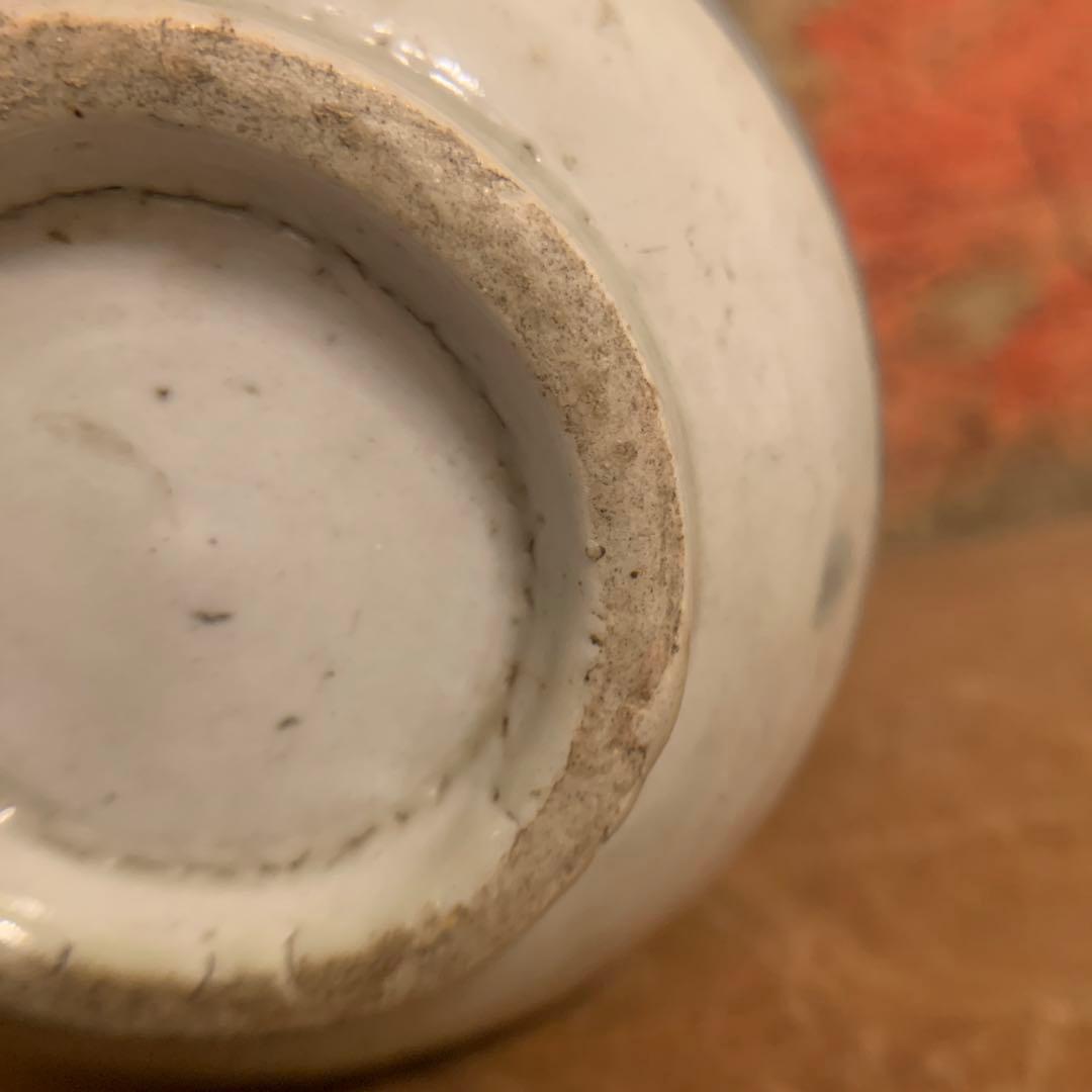 李朝 分院　古香炉 アンティーク　古染付　古美術　249