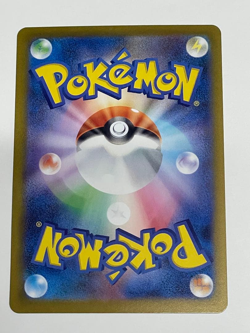 ニャースEX SAR 114/080