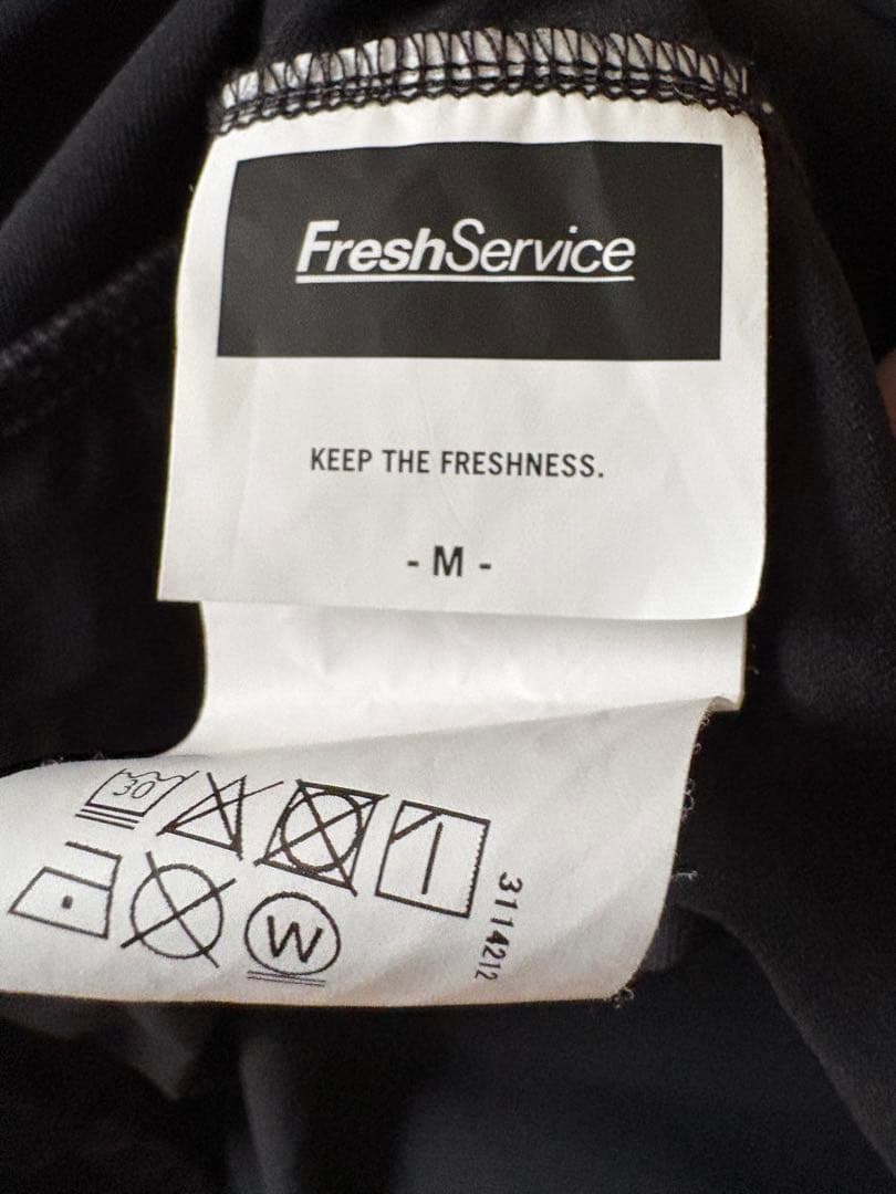 フレッシュサービス　CORPORATE TRACK SUIT