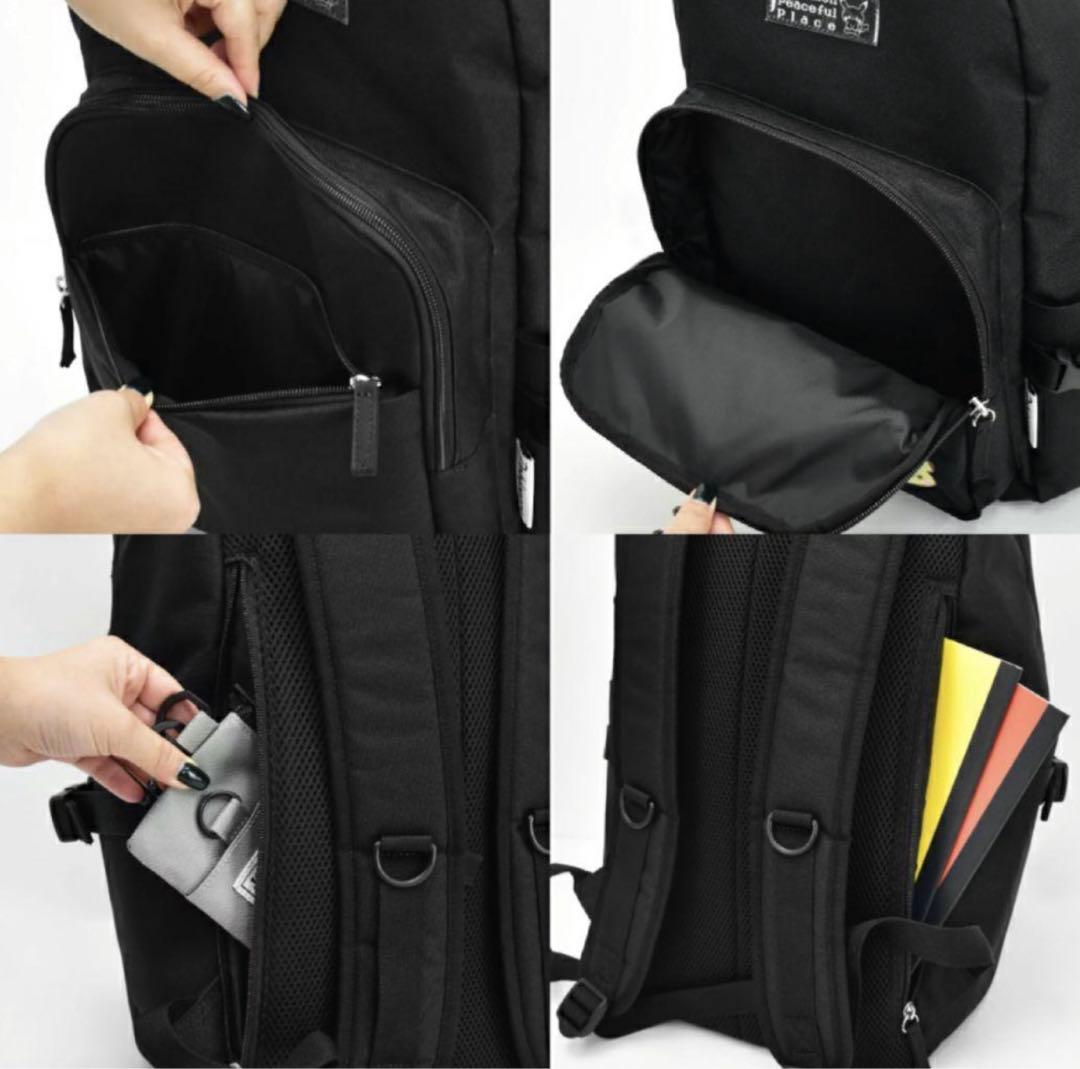 ポケモン　ポケピース　ピカチュウ　リュック　スクリュック　バックパック