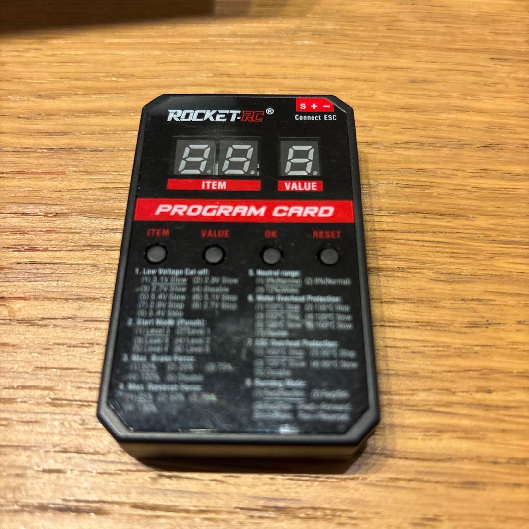 ROCKET-RC TS80 ESC(ブラシレスモーター用)