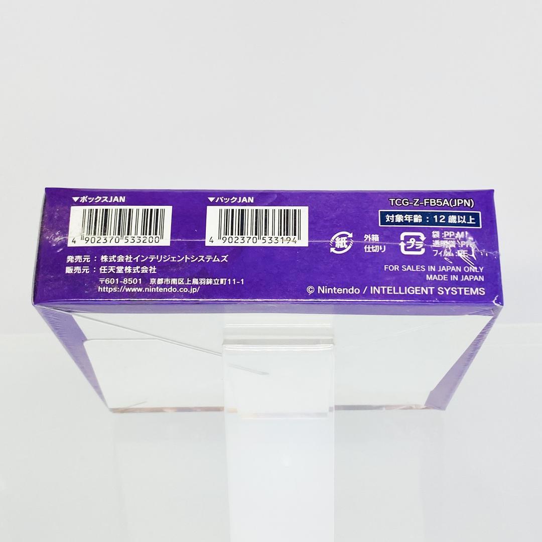 新品未開封 ファイアーエムブレム0 サイファ 相剋を越えて BOX シュリンク付