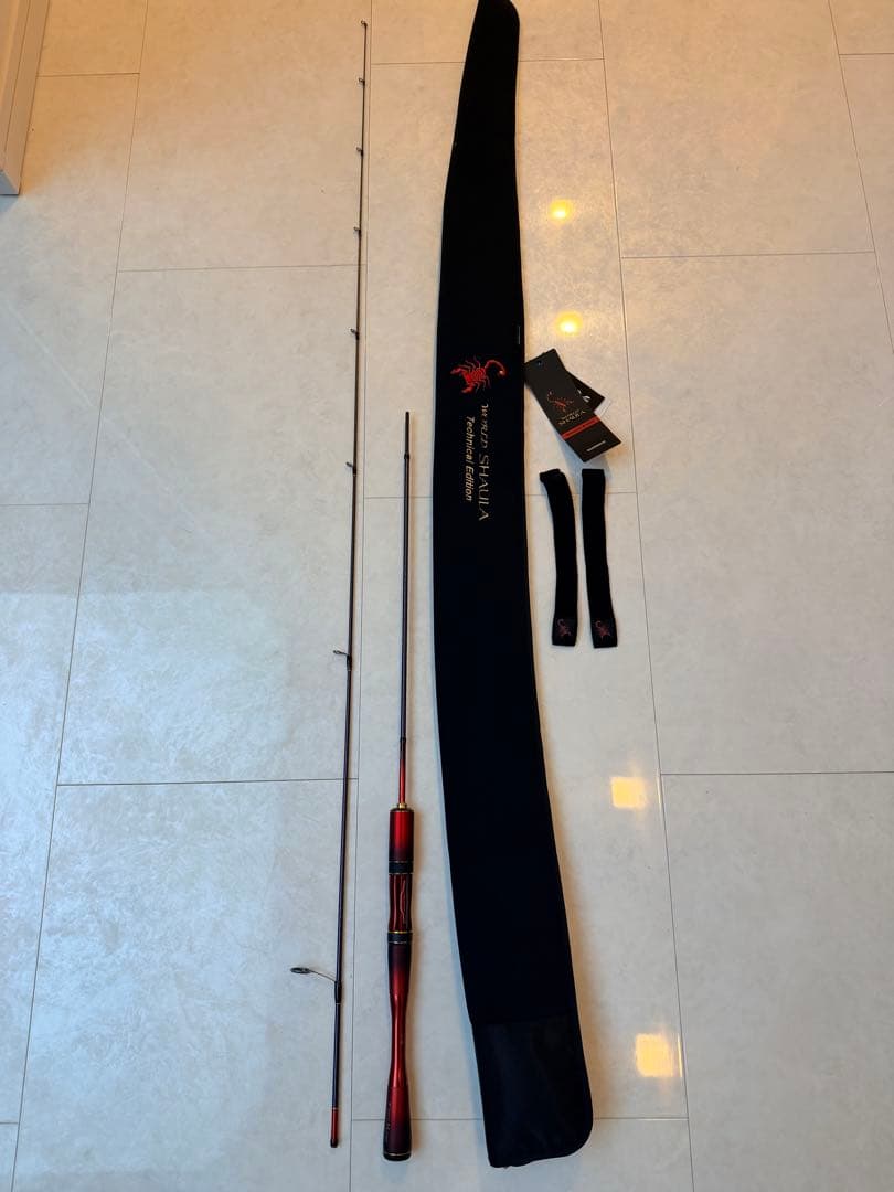 WORLD SHAULA テクニカルエディション　S66SUL-R/2