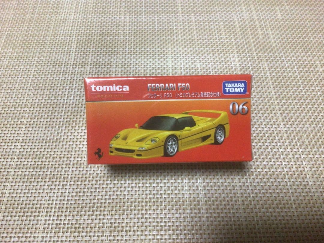 トミカプレミアム発売記念仕様　9台セット