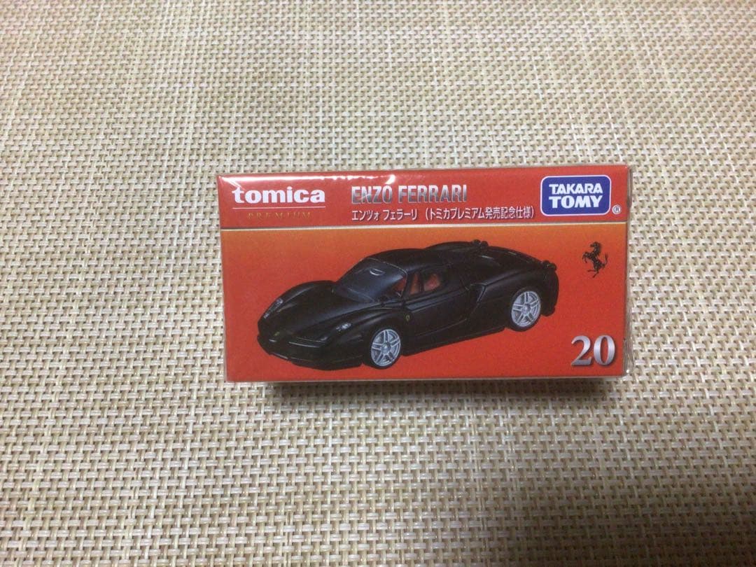 トミカプレミアム発売記念仕様　9台セット