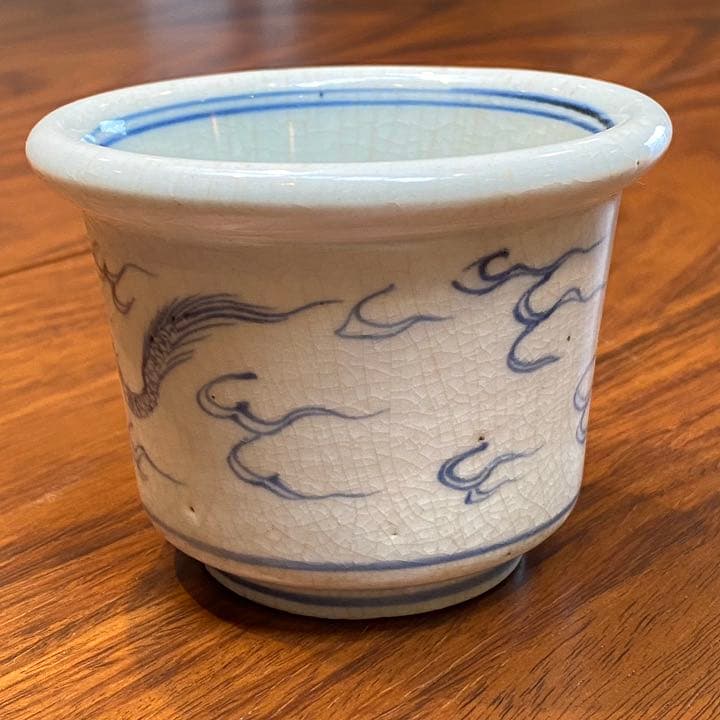 古伊万里　広口鉢呉須龍文染付