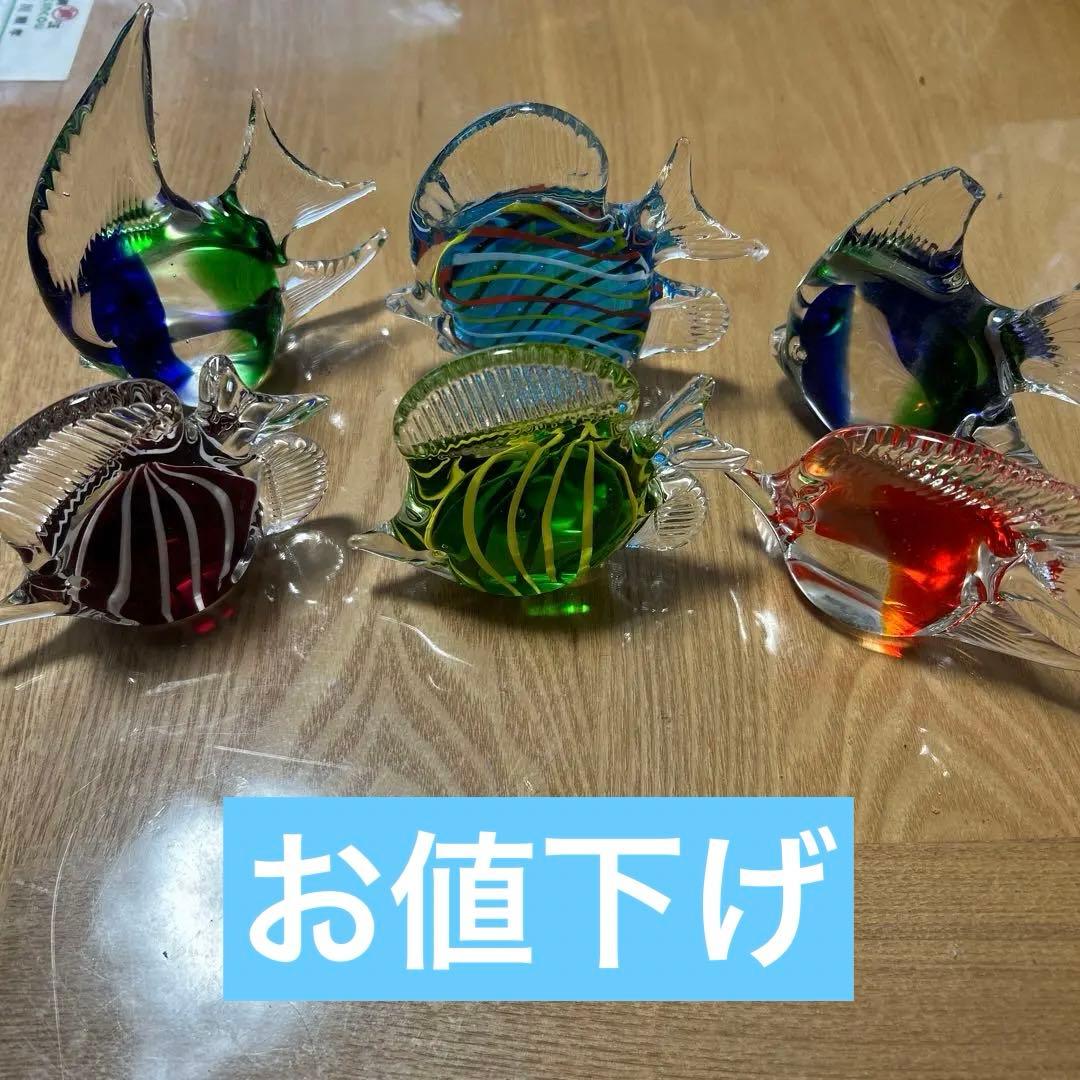 魚のガラスオブジェ