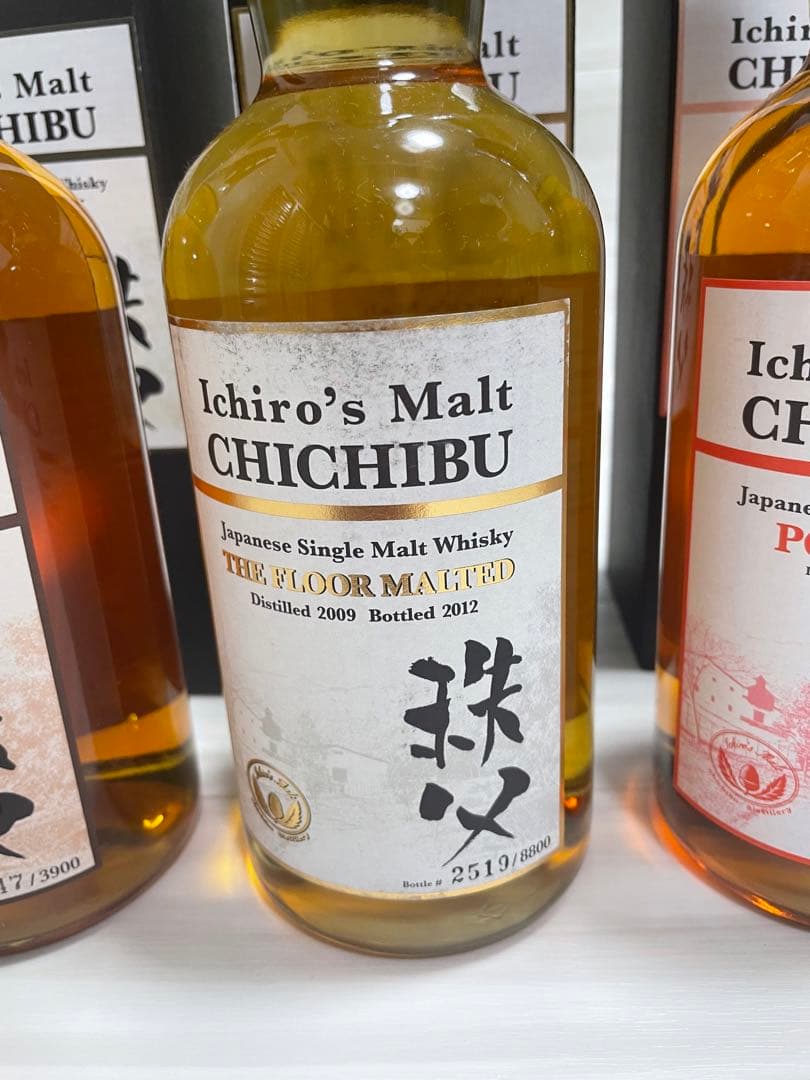 イチローズモルト　3点