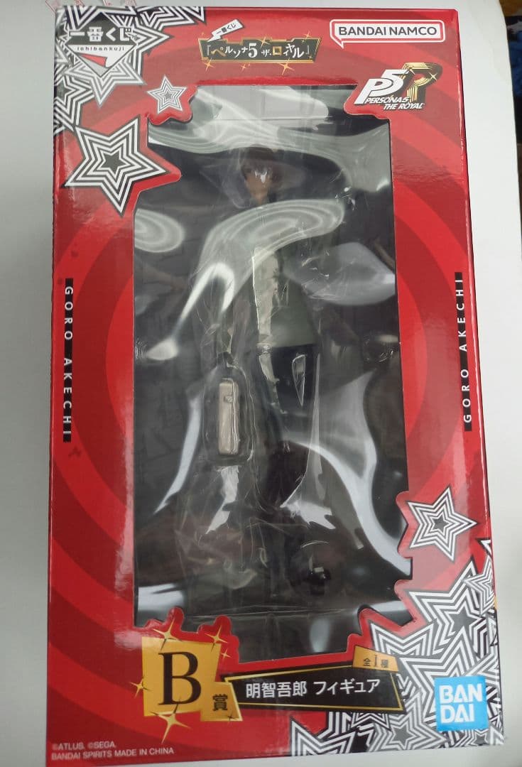 ペルソナ　一番くじ　明智　フィギュア　B賞