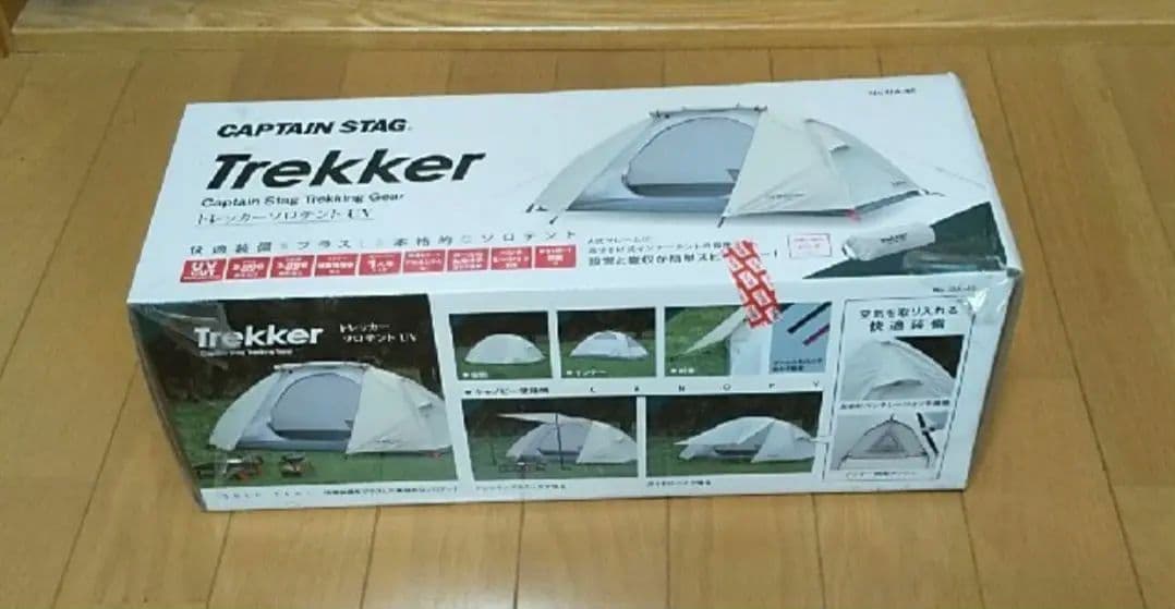 キャプテンスタッグ(CAPTAIN STAG) ソロテント UA-40