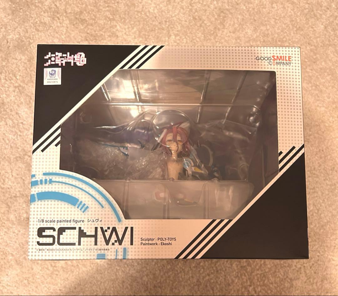 ノーゲーム・ノーライフゼロ シュヴィ フィギュア