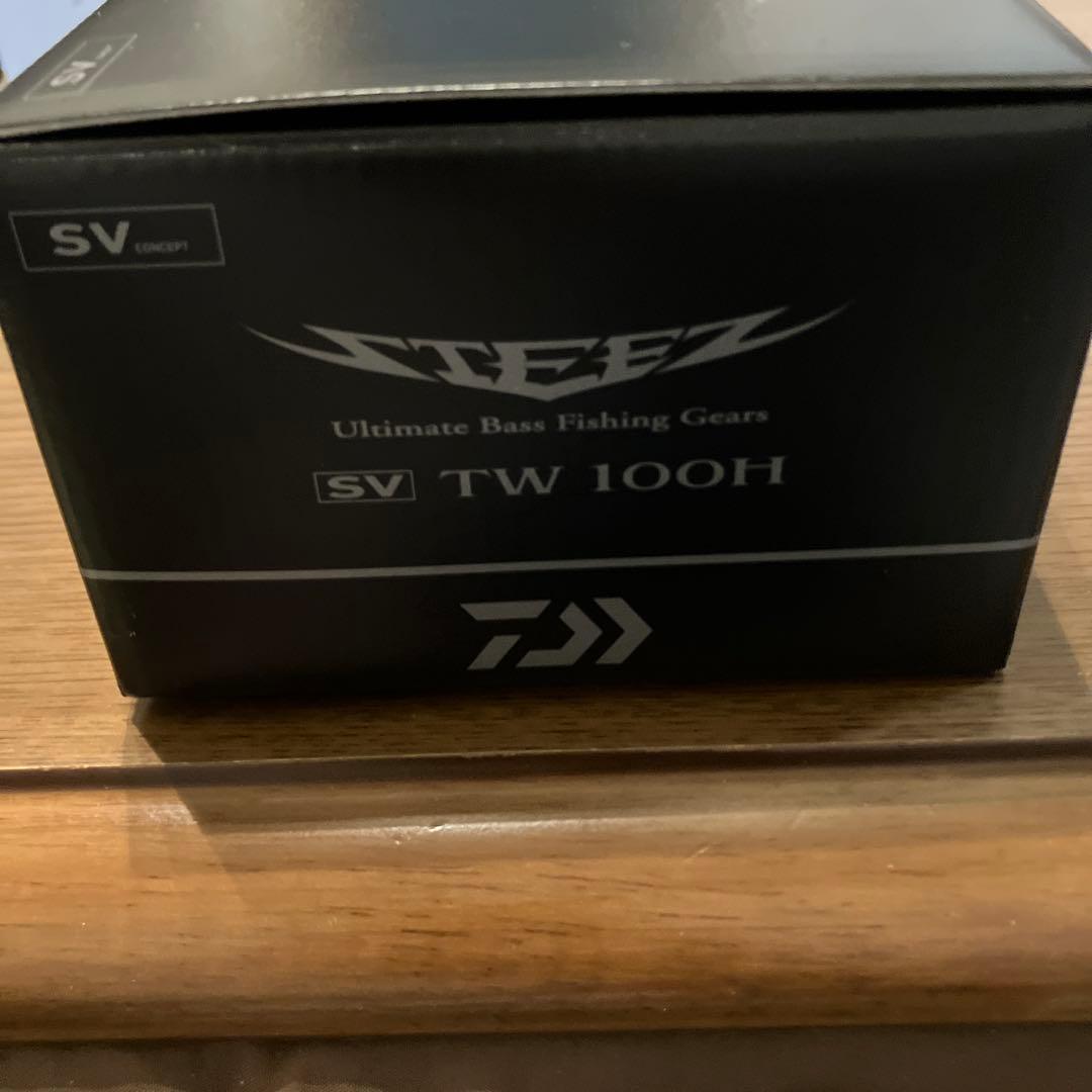 ダイワ24STEZ SV TW 100H