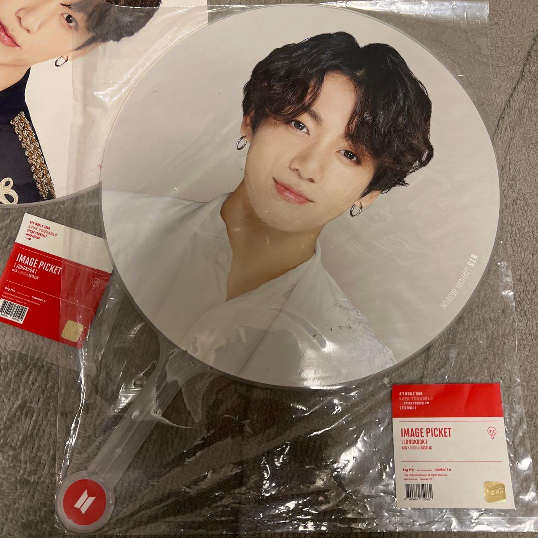 BTS ジョングク グク JUNGKOOK うちわ フラッグ コンプ セット