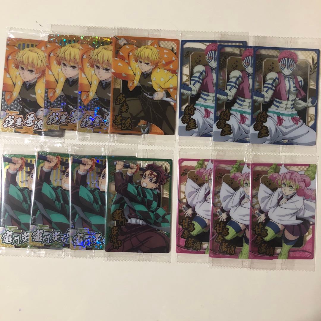 鬼滅の刃ウエハース10 33種コンプリート 全63枚セット まとめ売り