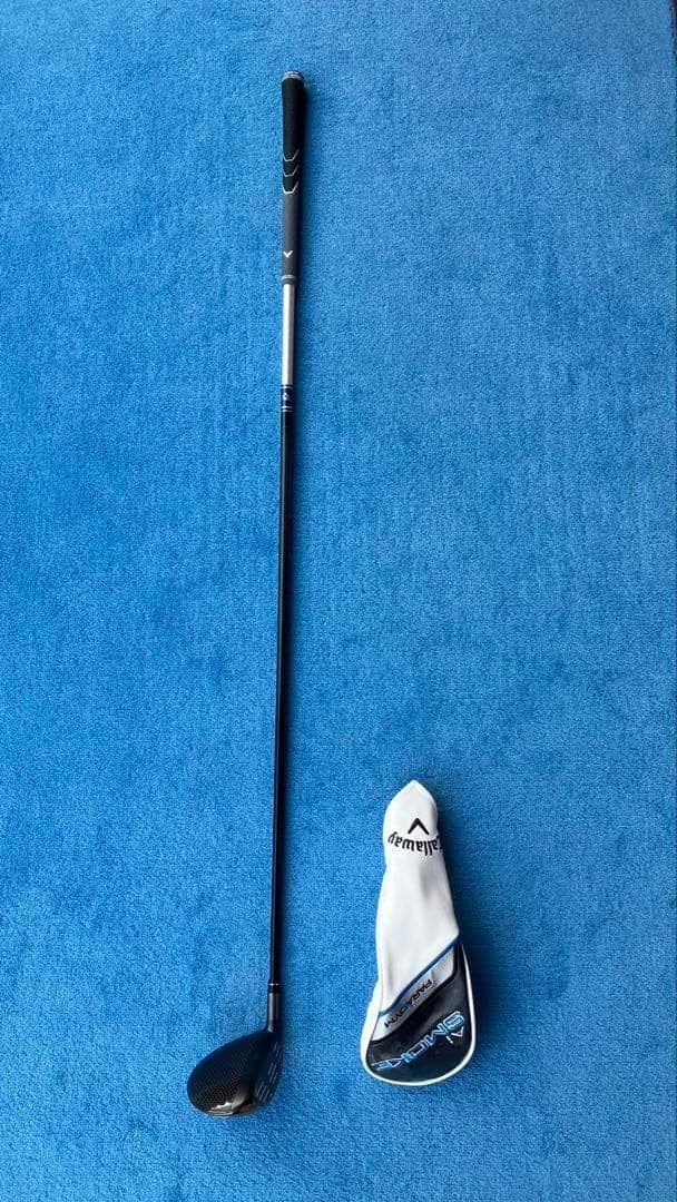 キャロウェイ パラダイム Ai SMOKE MAX FAST 5W